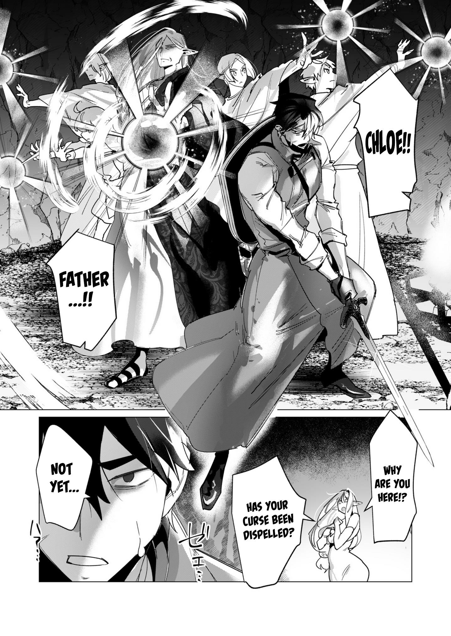 The Hero Wants a Married Woman as a Reward Chapter 16 image 25