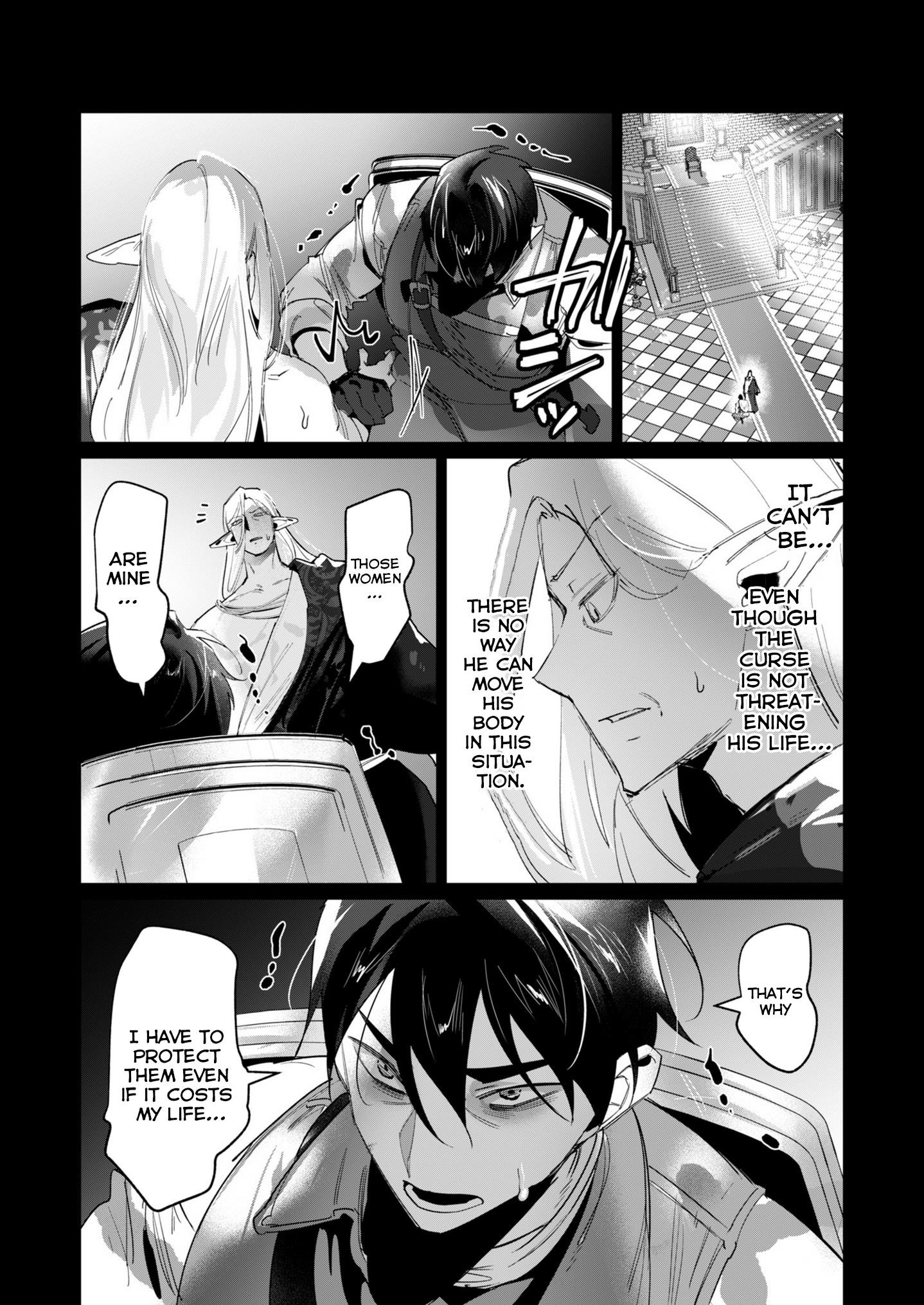 The Hero Wants a Married Woman as a Reward Chapter 16 image 26