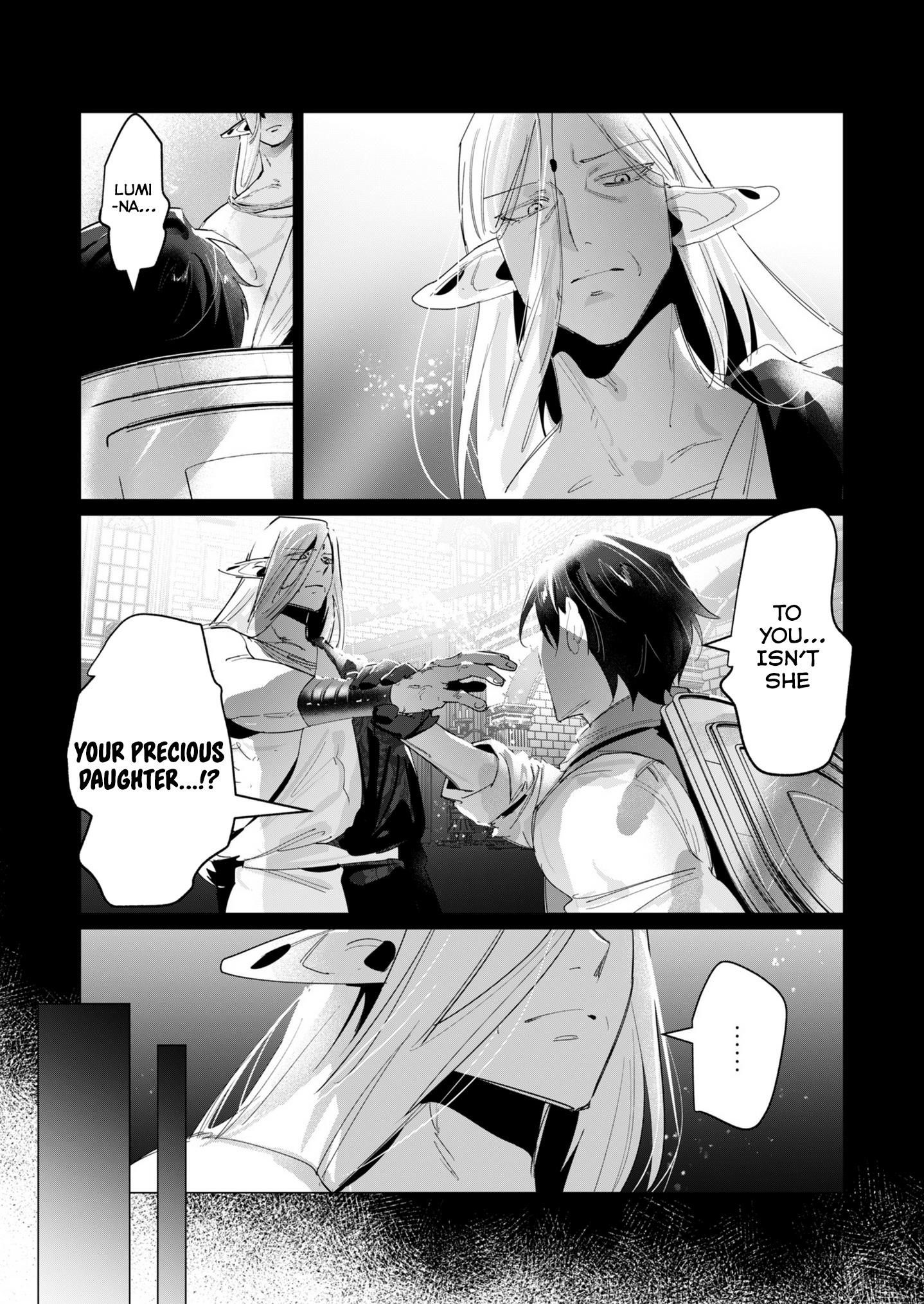 The Hero Wants a Married Woman as a Reward Chapter 16 image 27
