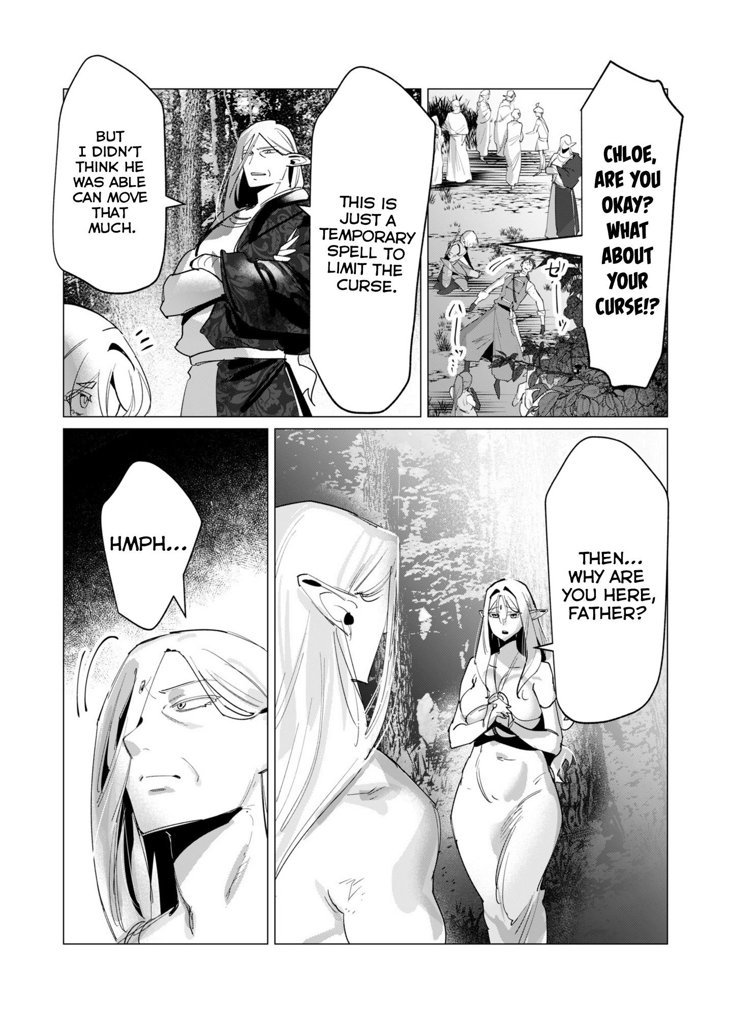 The Hero Wants a Married Woman as a Reward Chapter 16 image 29