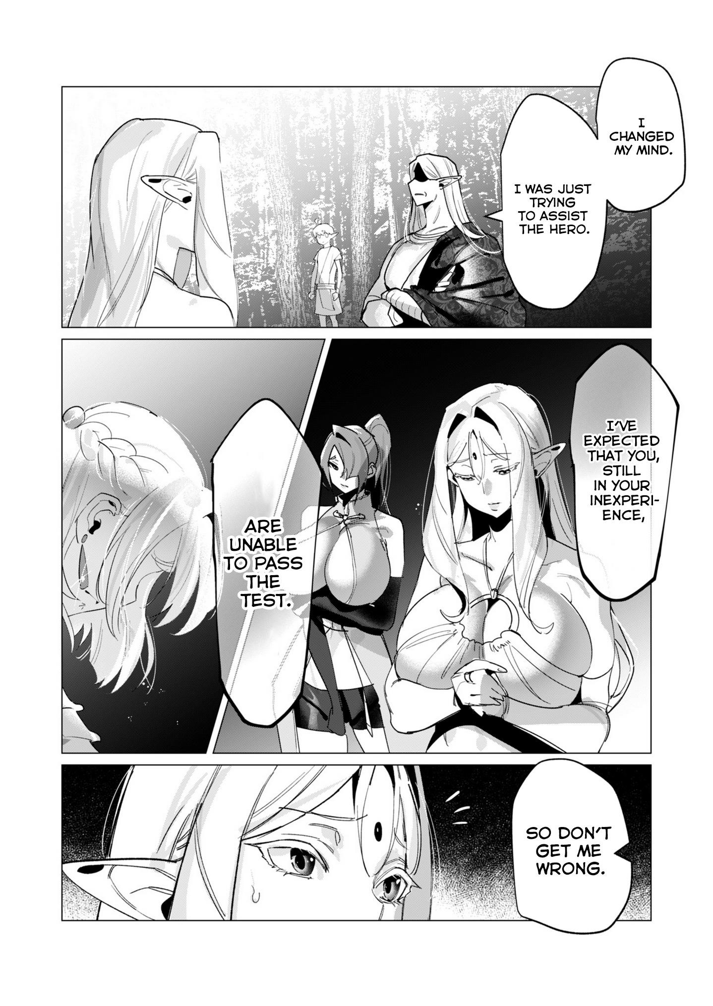 The Hero Wants a Married Woman as a Reward Chapter 16 image 30