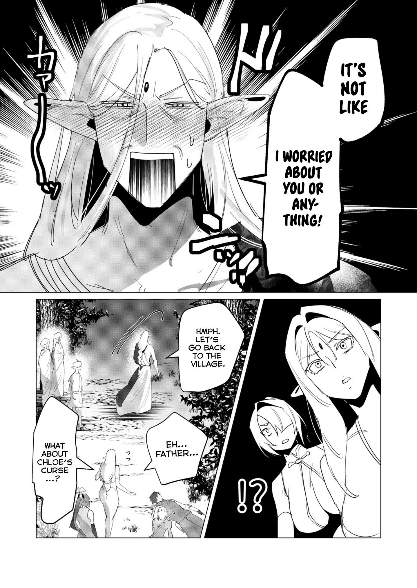 The Hero Wants a Married Woman as a Reward Chapter 16 image 31