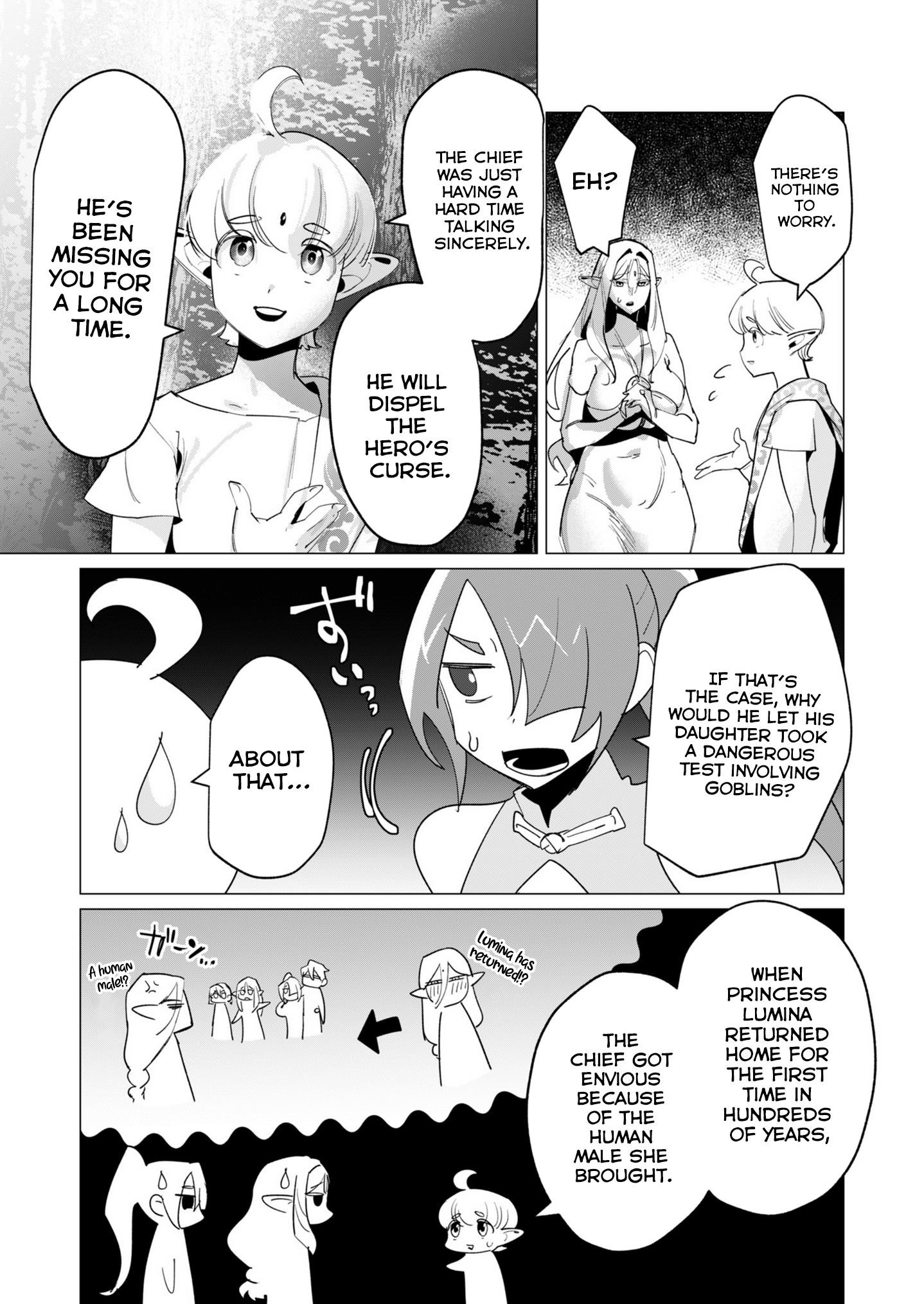 The Hero Wants a Married Woman as a Reward Chapter 16 image 32