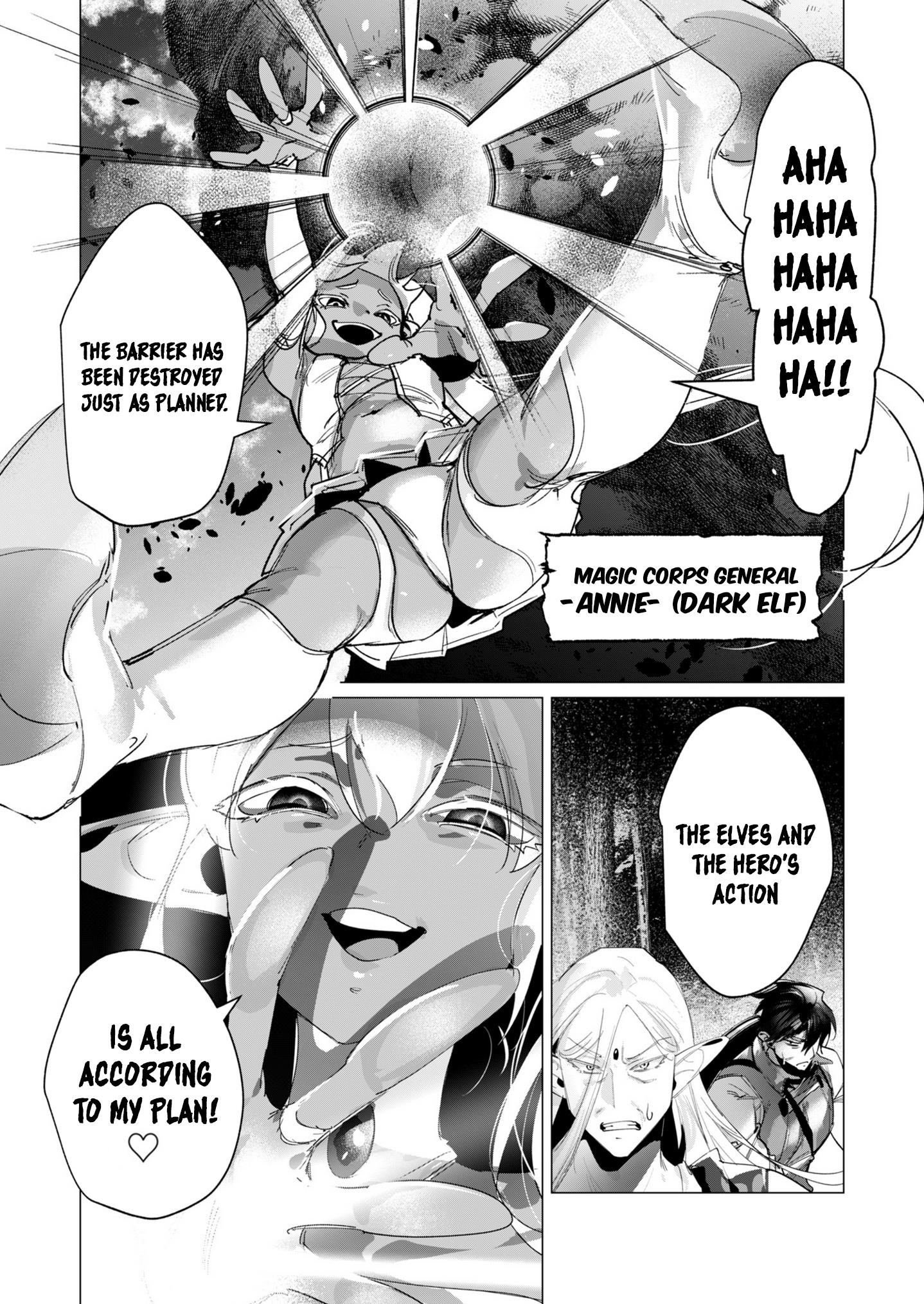 The Hero Wants a Married Woman as a Reward Chapter 16 image 37
