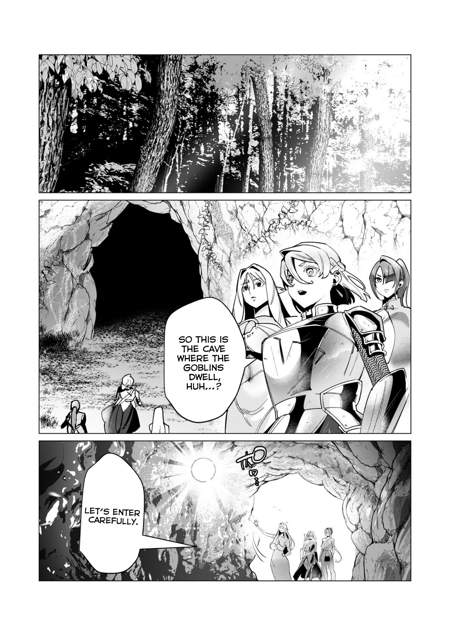 The Hero Wants a Married Woman as a Reward Chapter 16 image 3