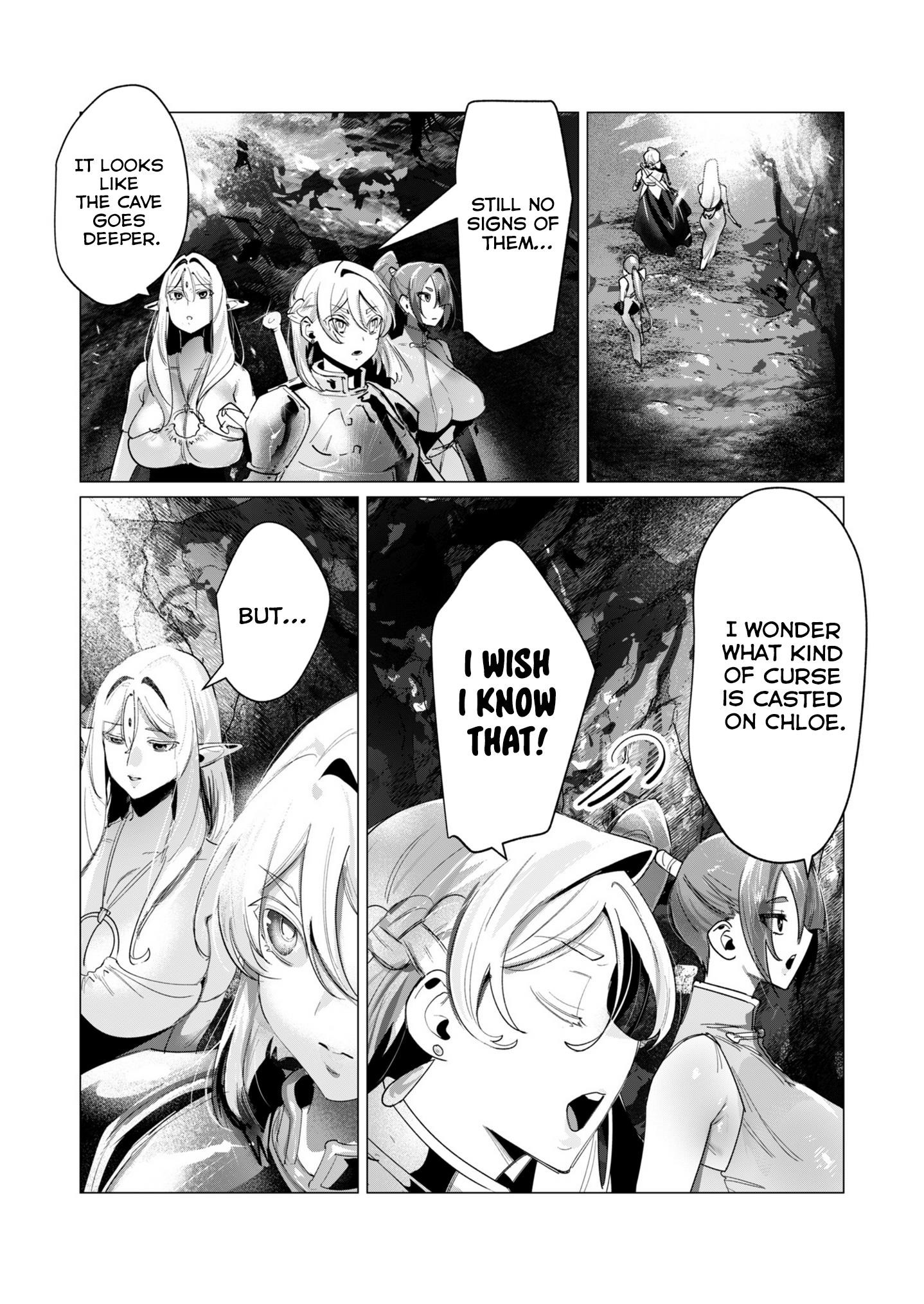 The Hero Wants a Married Woman as a Reward Chapter 16 image 4
