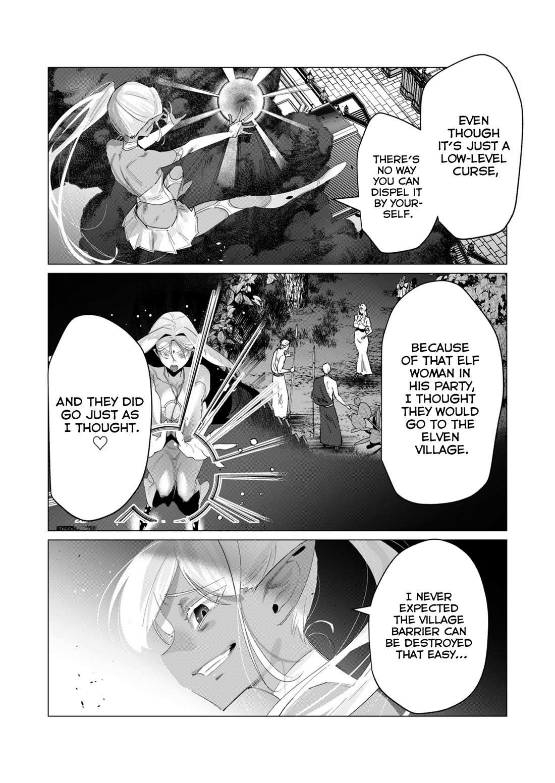 The Hero Wants a Married Woman as a Reward Chapter 17 image 0