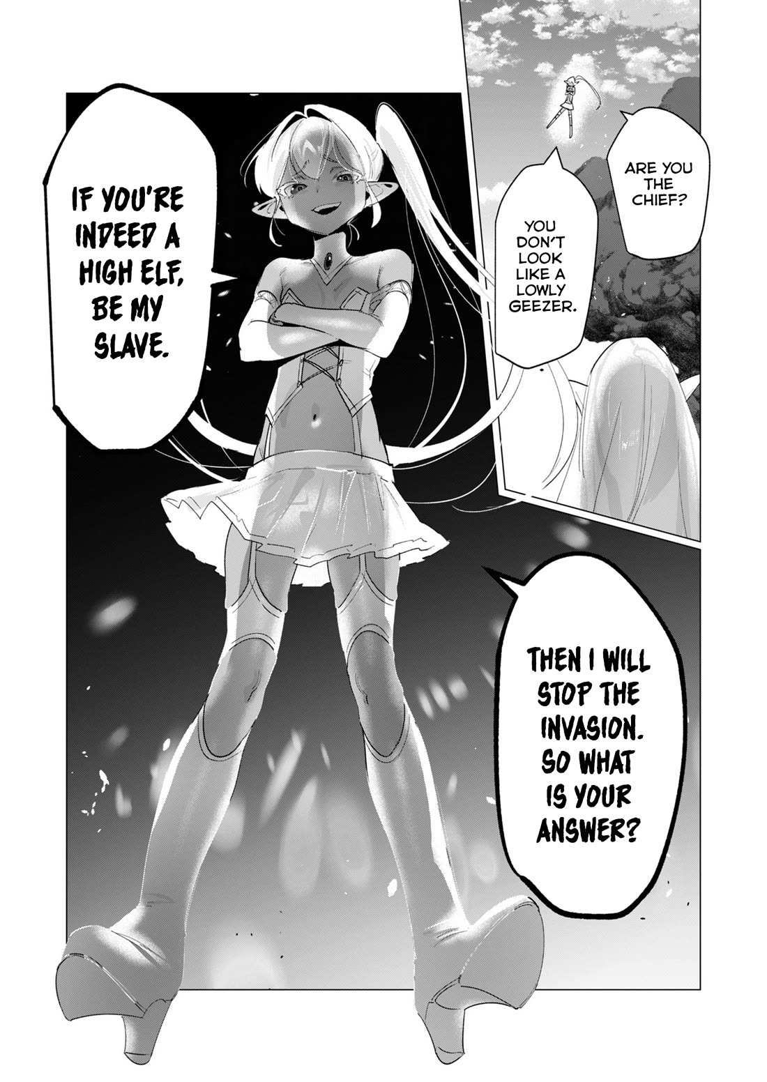 The Hero Wants a Married Woman as a Reward Chapter 17 image 14