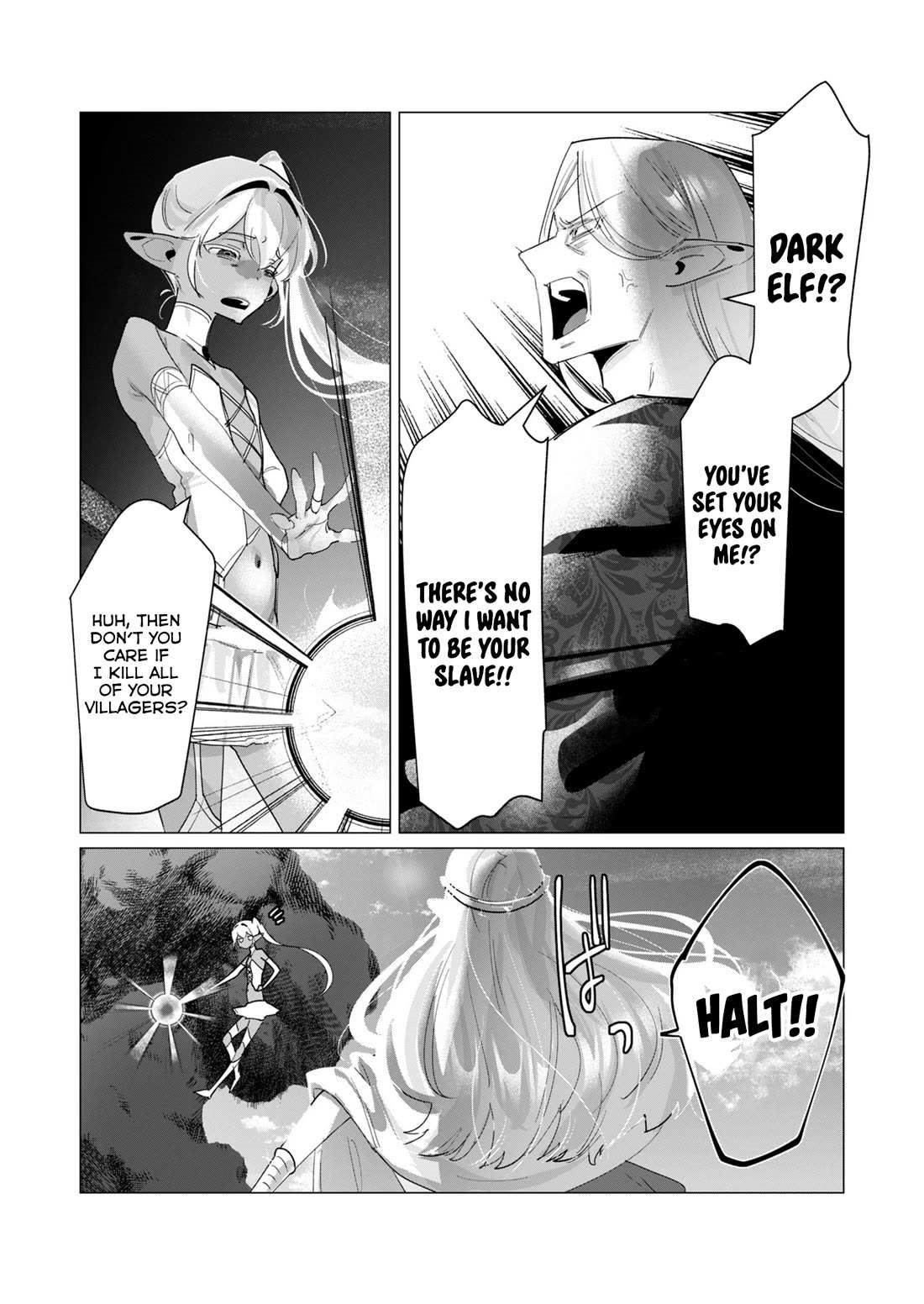 The Hero Wants a Married Woman as a Reward Chapter 17 image 15