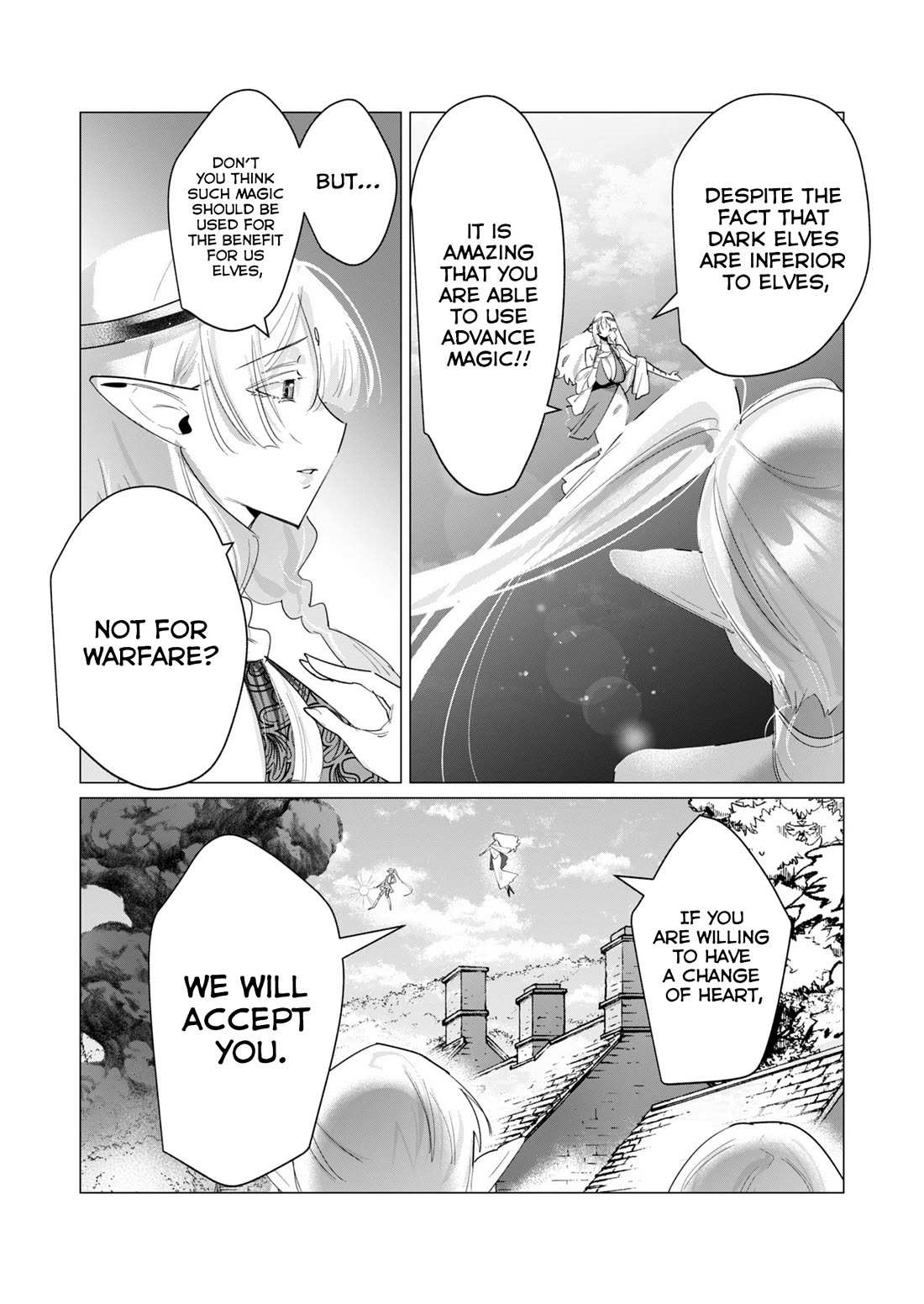 The Hero Wants a Married Woman as a Reward Chapter 17 image 17