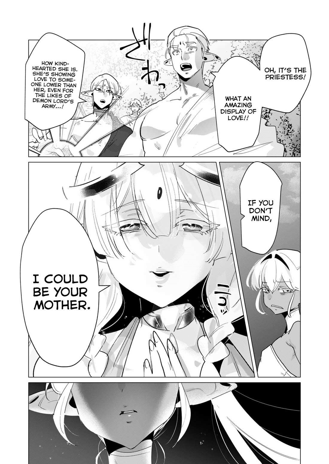 The Hero Wants a Married Woman as a Reward Chapter 17 image 18
