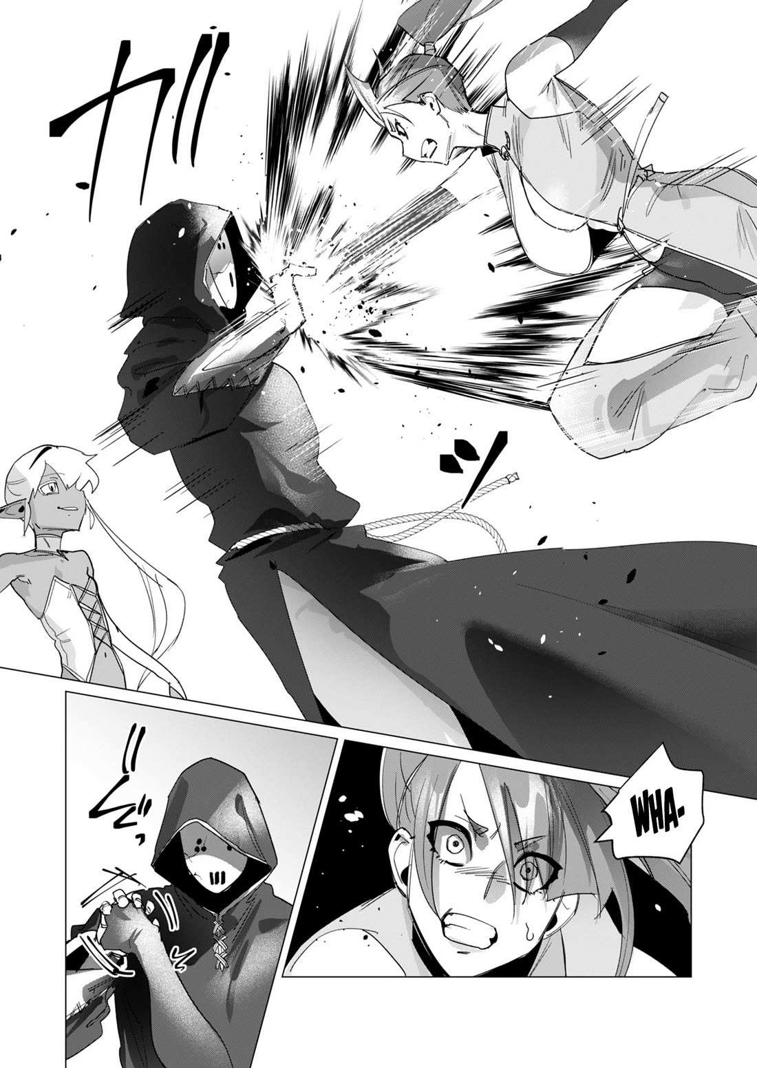 The Hero Wants a Married Woman as a Reward Chapter 17 image 28