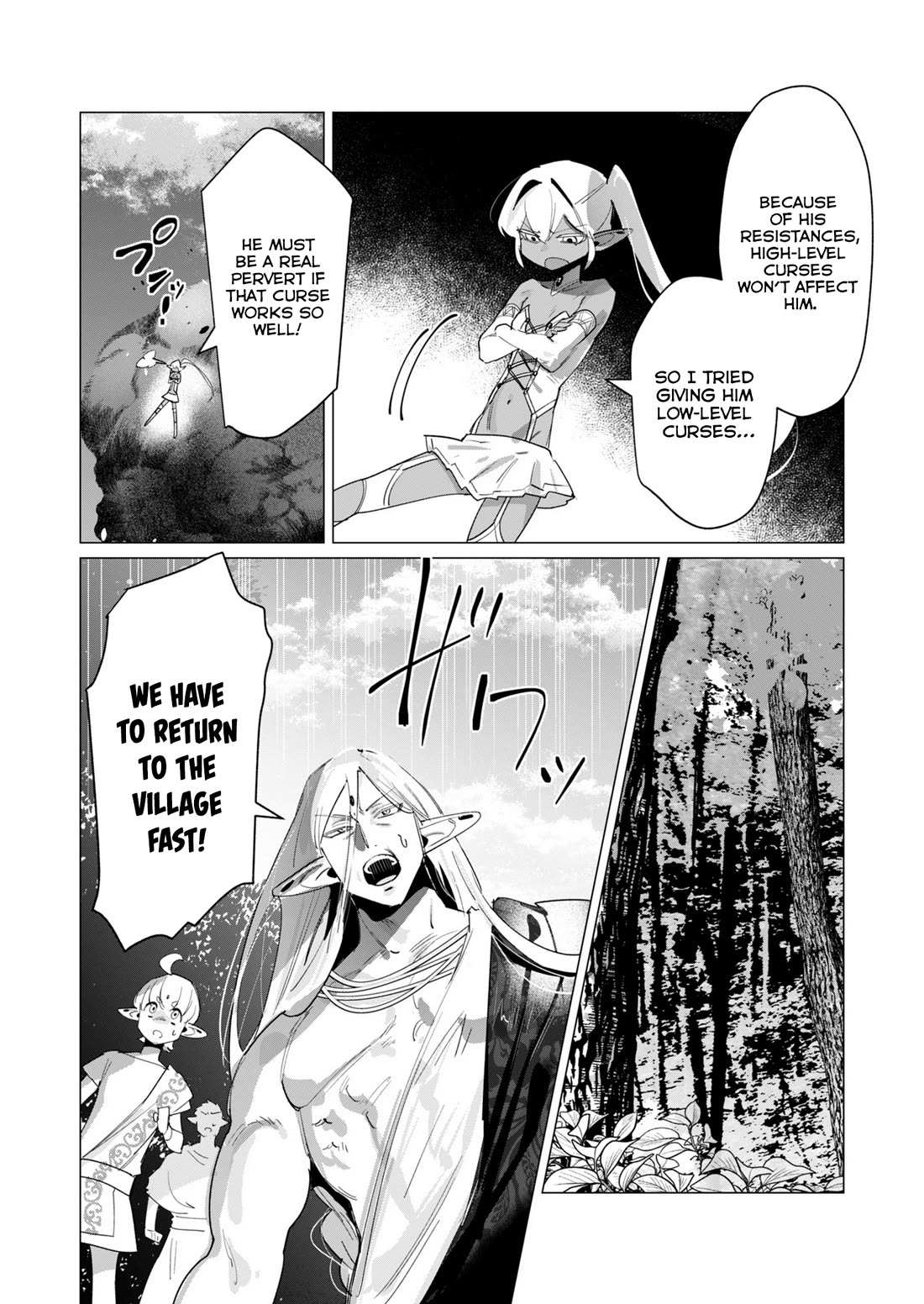 The Hero Wants a Married Woman as a Reward Chapter 17 image 2