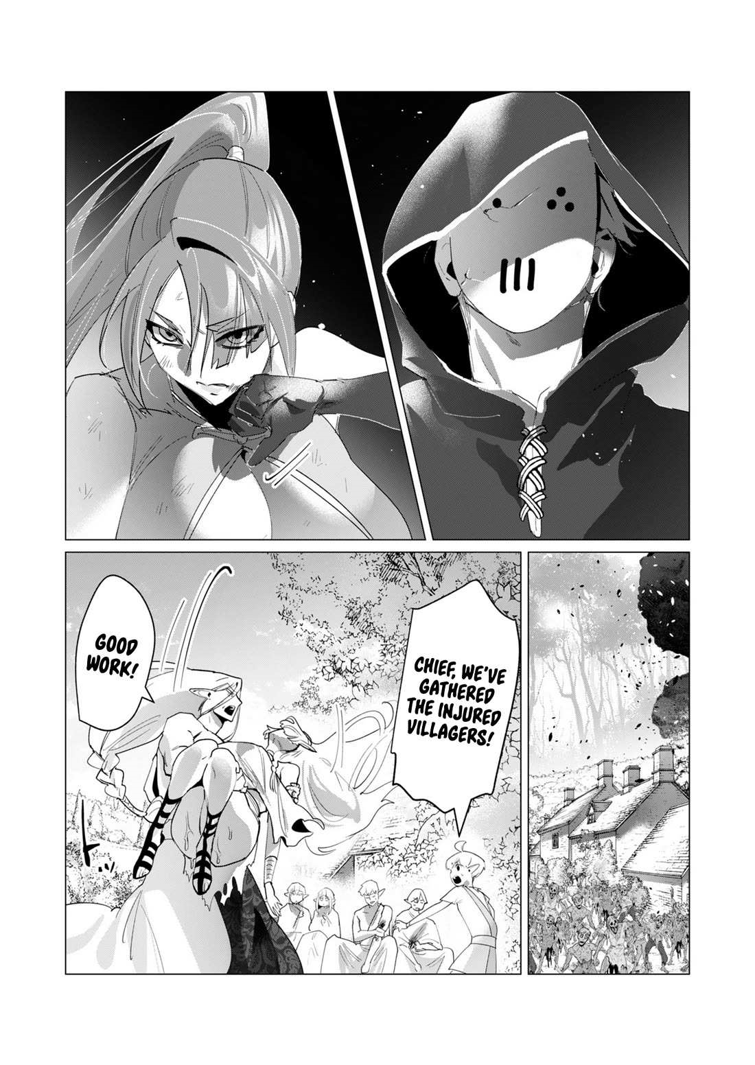 The Hero Wants a Married Woman as a Reward Chapter 17 image 30