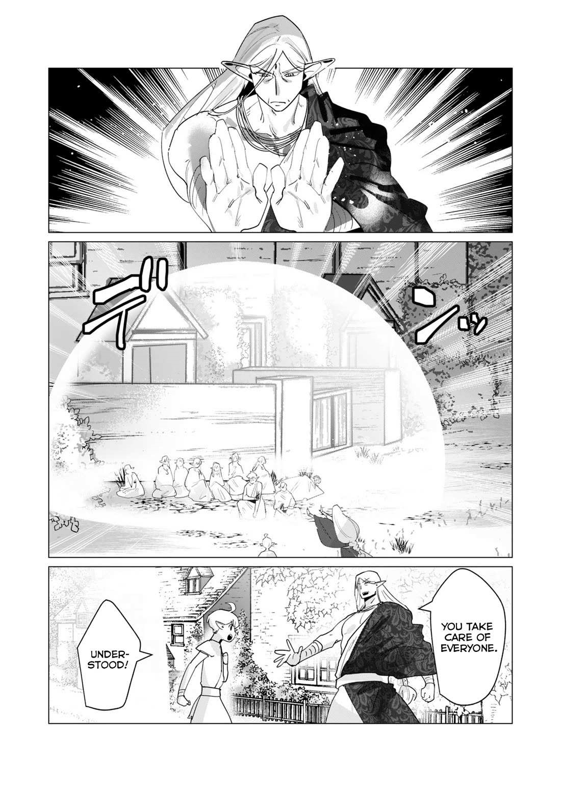 The Hero Wants a Married Woman as a Reward Chapter 17 image 31