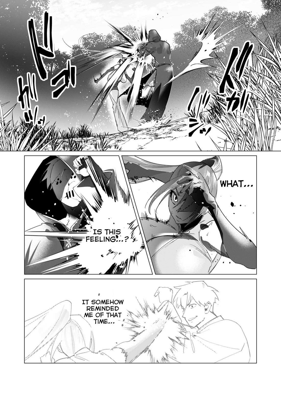The Hero Wants a Married Woman as a Reward Chapter 17 image 33