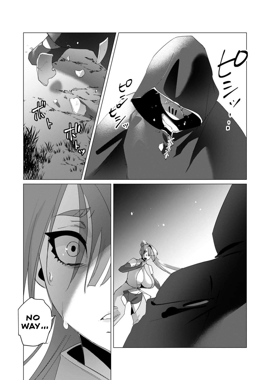 The Hero Wants a Married Woman as a Reward Chapter 17 image 34