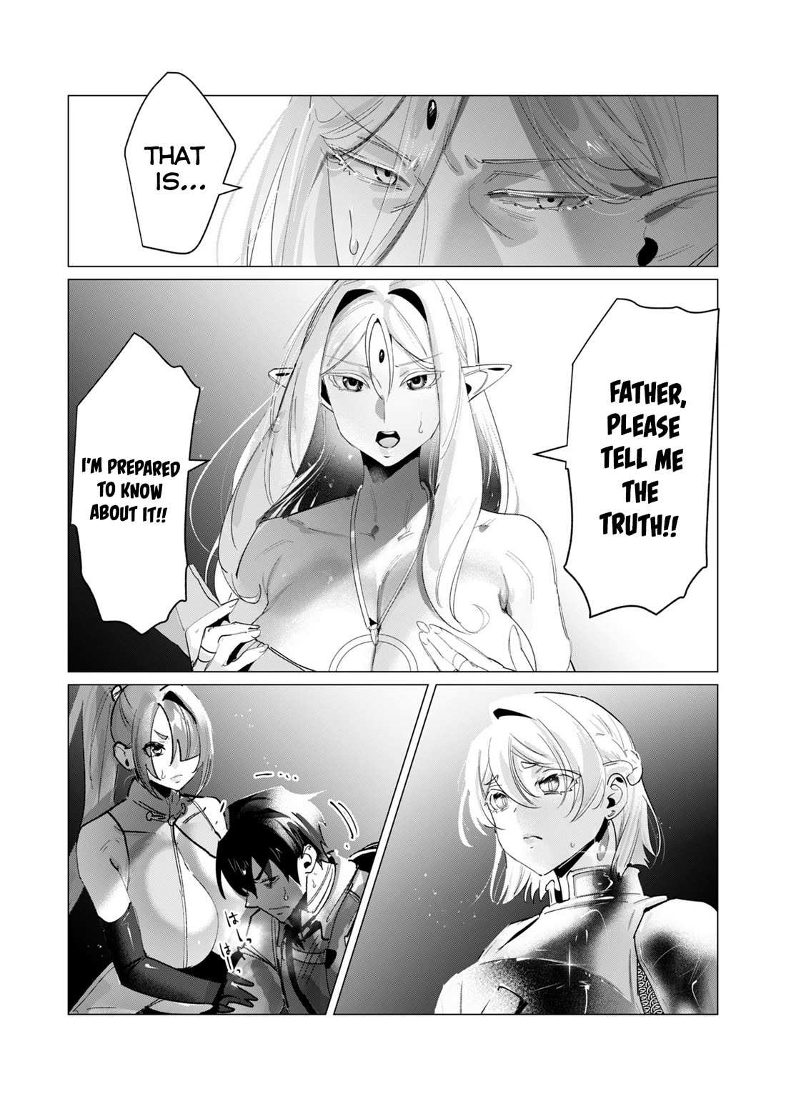 The Hero Wants a Married Woman as a Reward Chapter 17 image 6