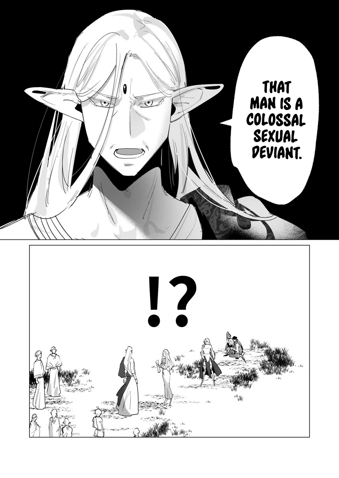 The Hero Wants a Married Woman as a Reward Chapter 17 image 7