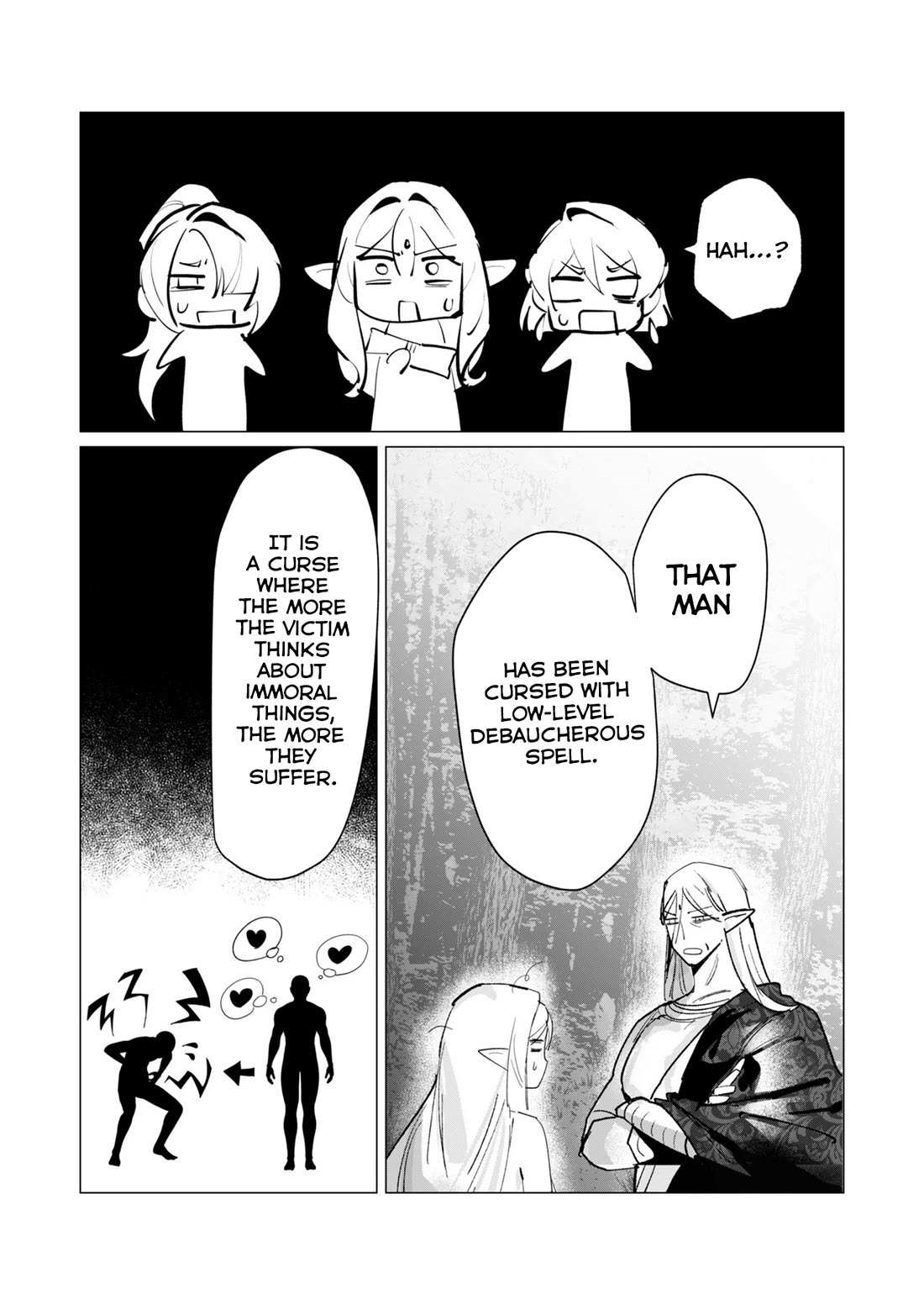 The Hero Wants a Married Woman as a Reward Chapter 17 image 8