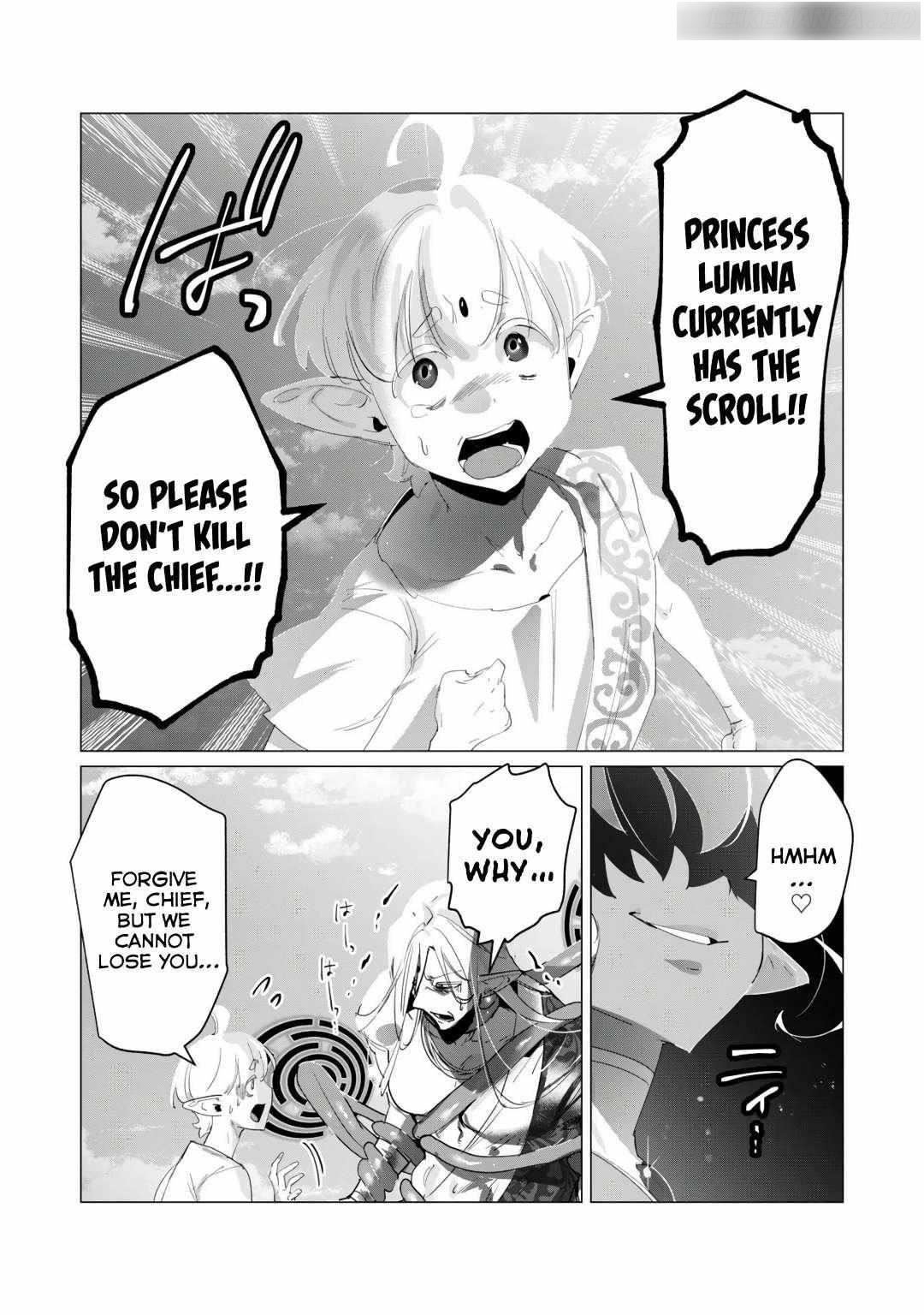 The Hero Wants a Married Woman as a Reward Chapter 18 image 11