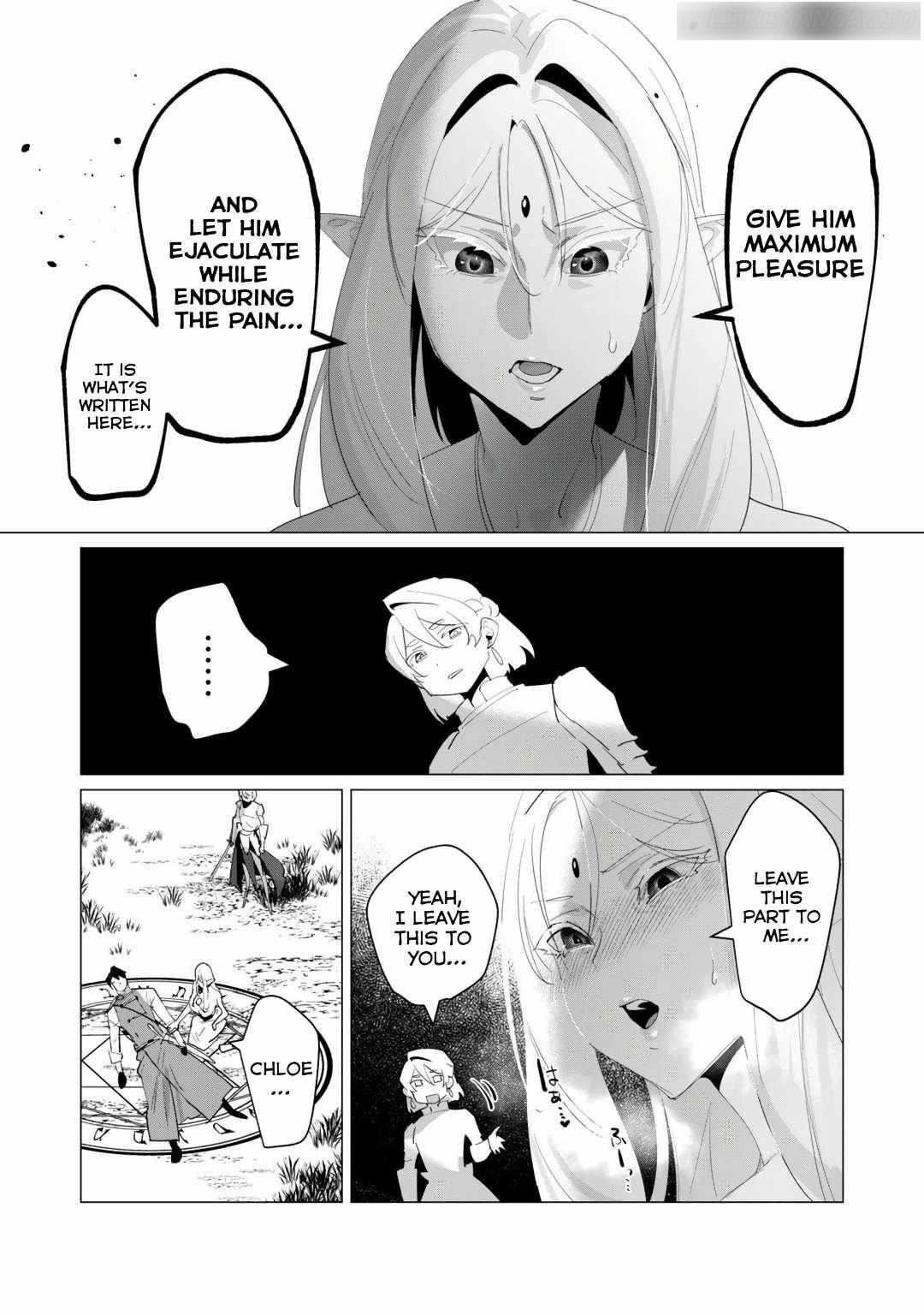 The Hero Wants a Married Woman as a Reward Chapter 18 image 14