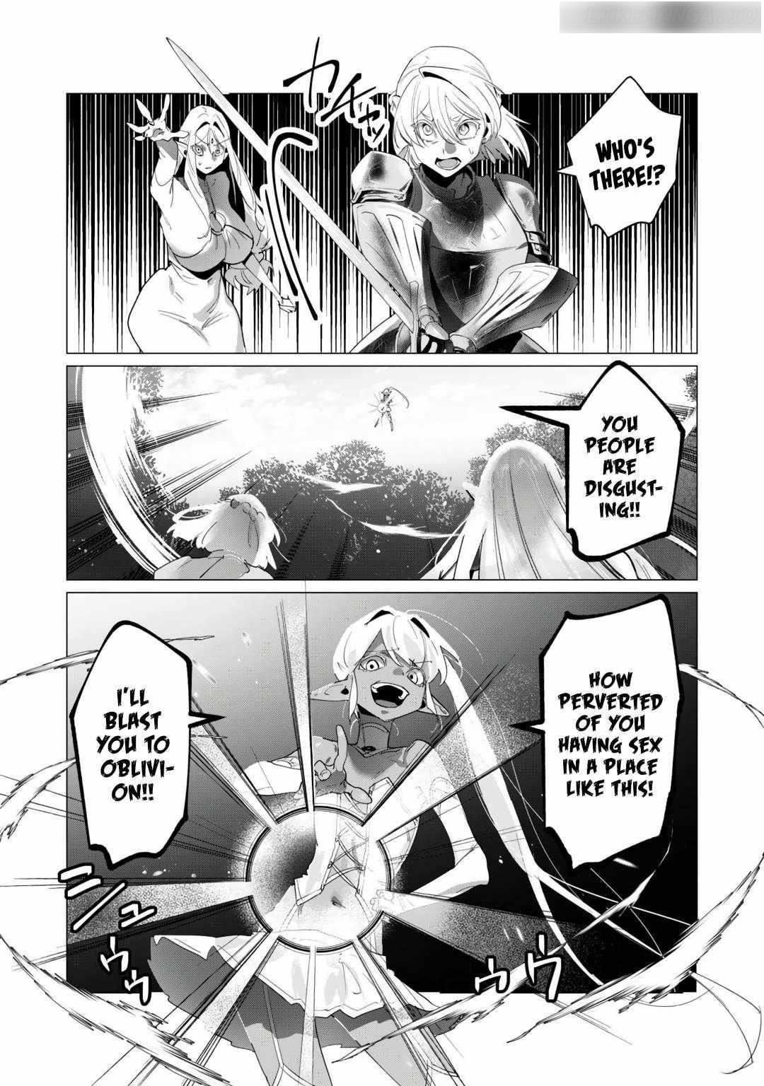 The Hero Wants a Married Woman as a Reward Chapter 18 image 17