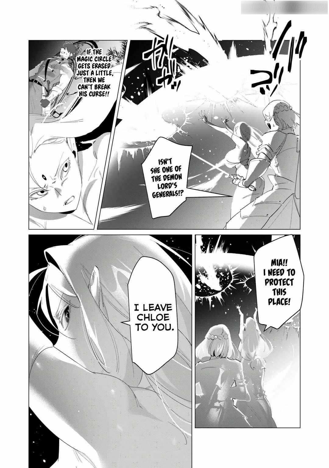 The Hero Wants a Married Woman as a Reward Chapter 18 image 18