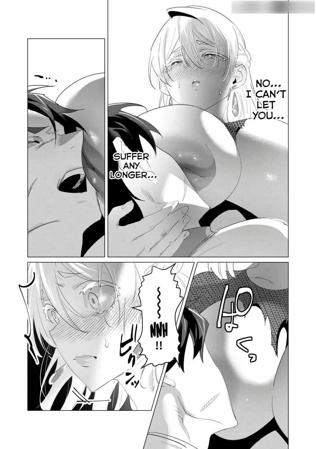The Hero Wants a Married Woman as a Reward Chapter 18 image 23