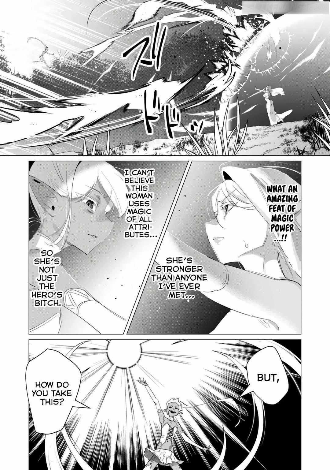 The Hero Wants a Married Woman as a Reward Chapter 18 image 25