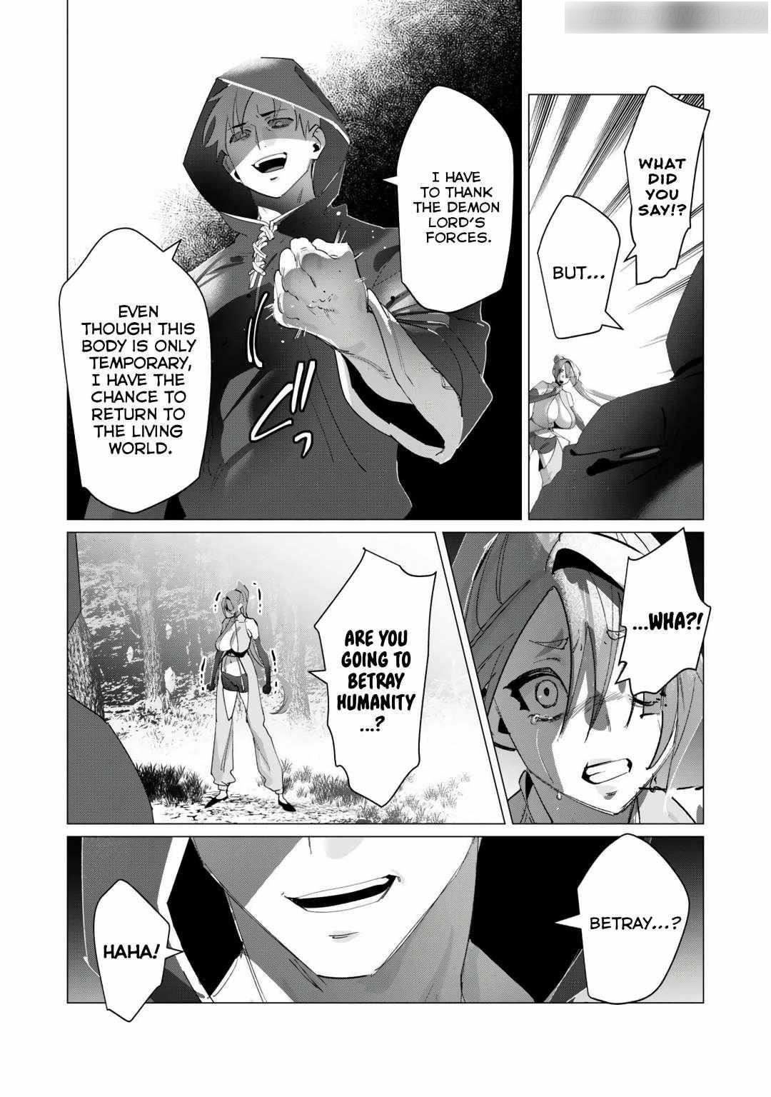 The Hero Wants a Married Woman as a Reward Chapter 18 image 2