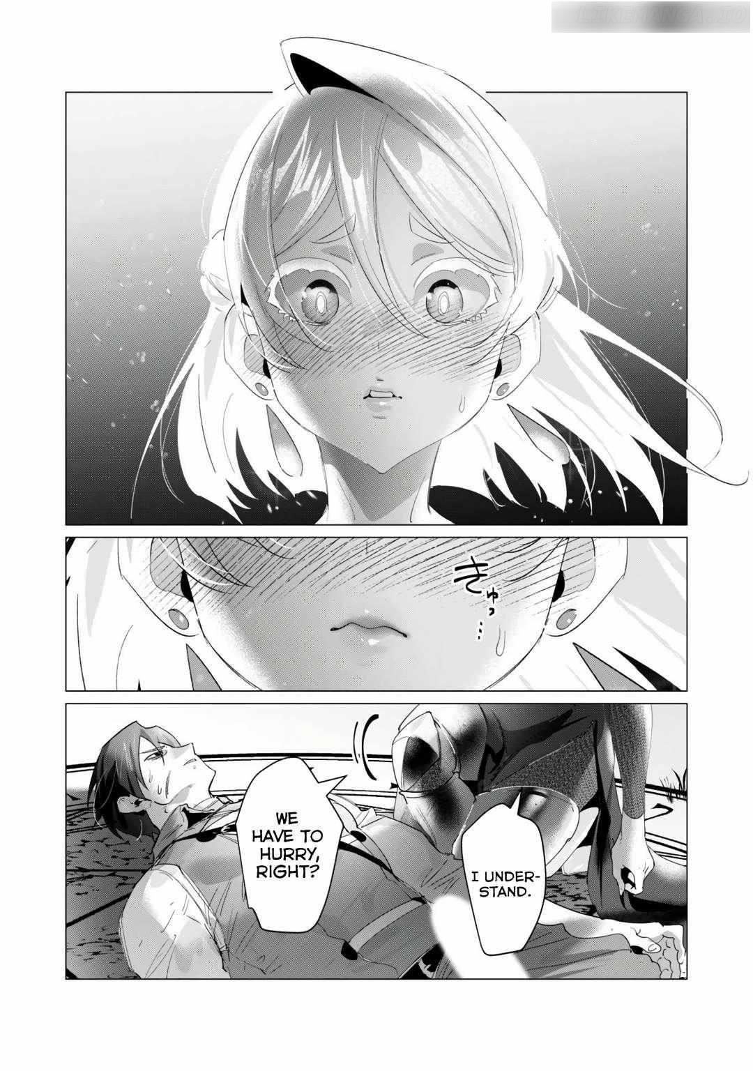 The Hero Wants a Married Woman as a Reward Chapter 18 image 31