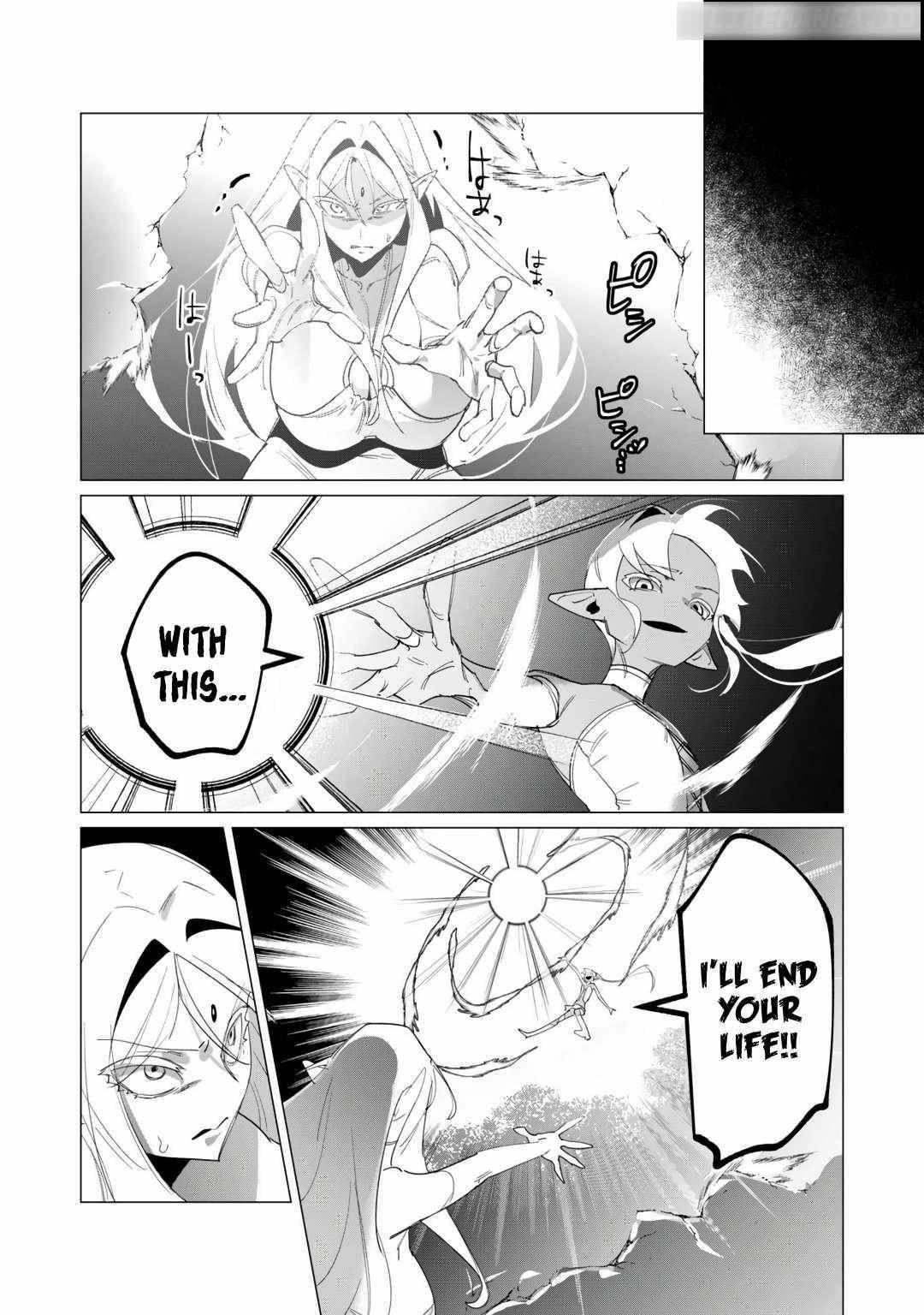 The Hero Wants a Married Woman as a Reward Chapter 18 image 36