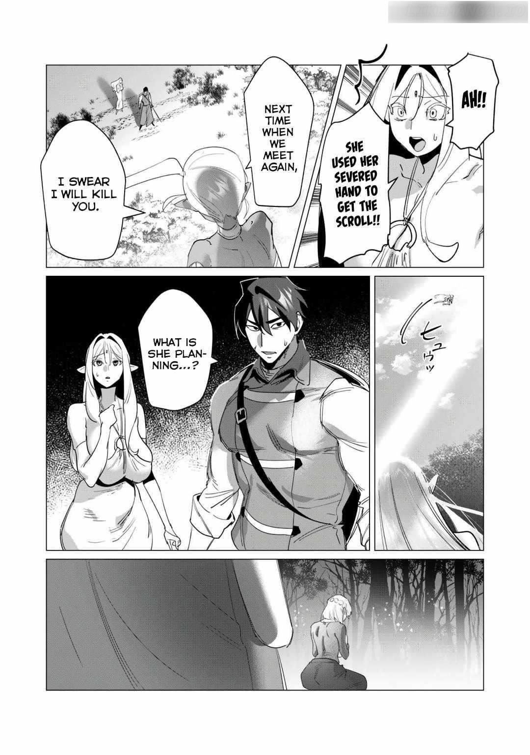 The Hero Wants a Married Woman as a Reward Chapter 18 image 40