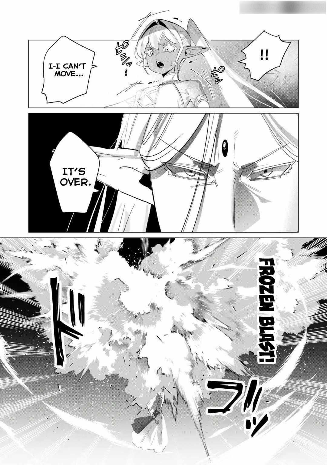 The Hero Wants a Married Woman as a Reward Chapter 18 image 6