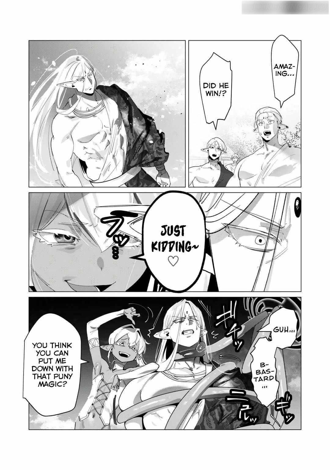 The Hero Wants a Married Woman as a Reward Chapter 18 image 7