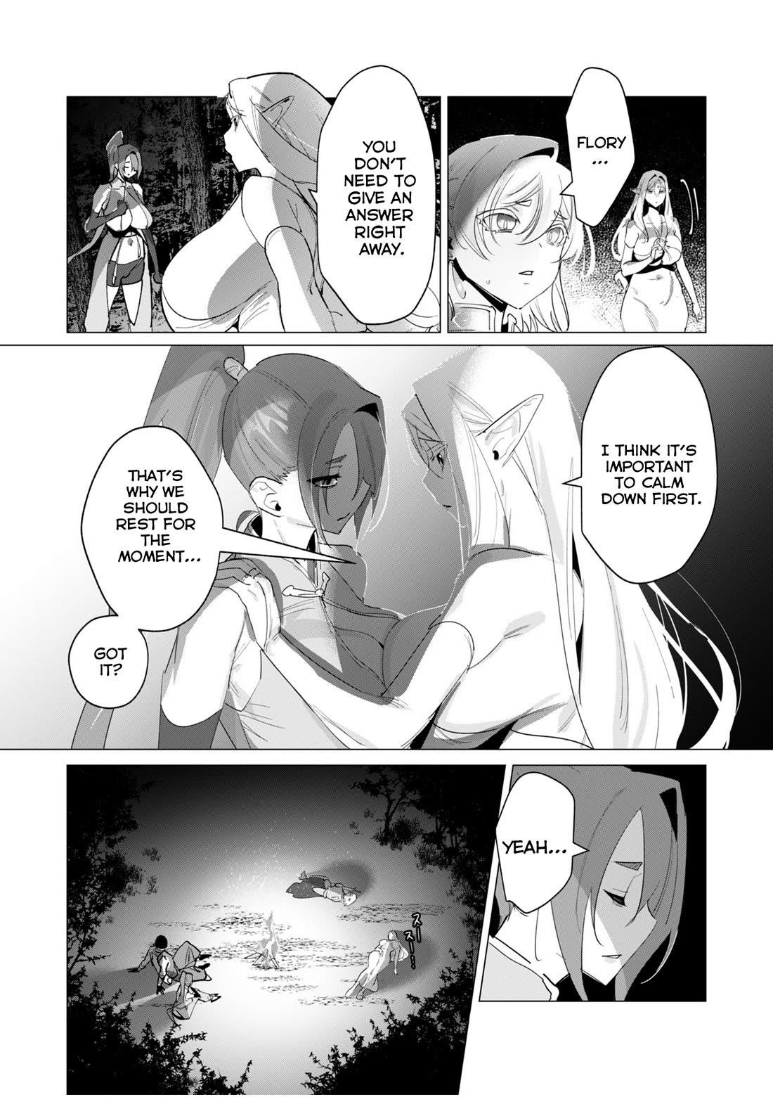 The Hero Wants a Married Woman as a Reward Chapter 19 image 12