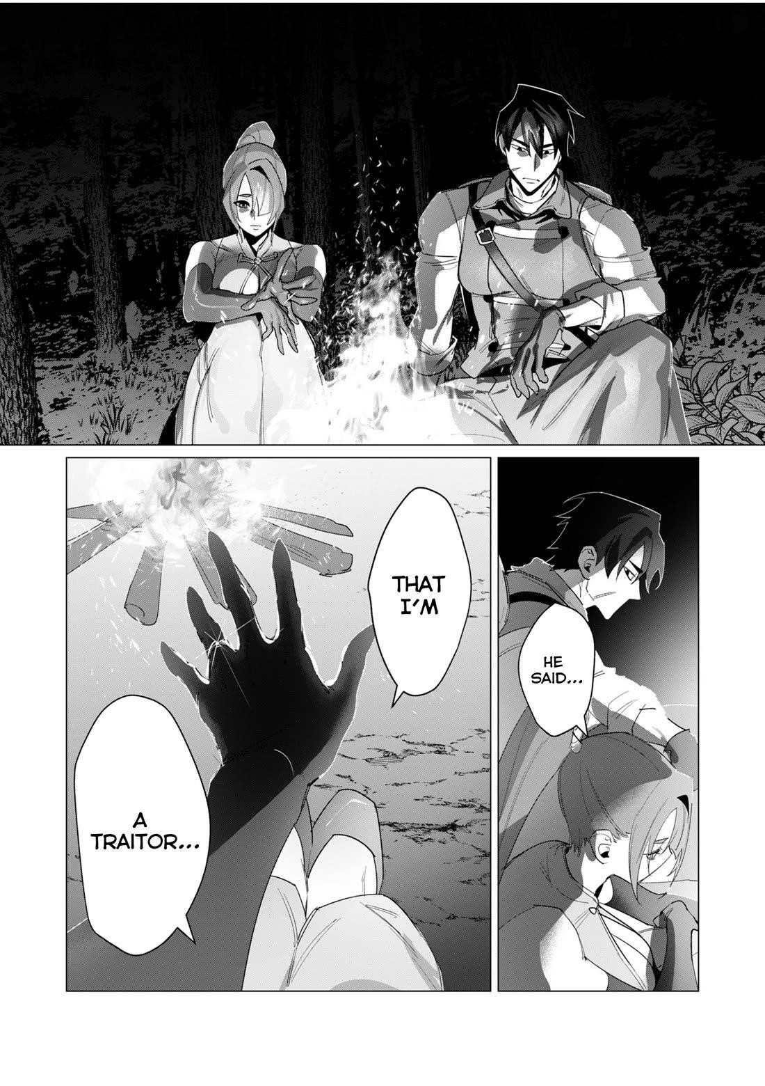 The Hero Wants a Married Woman as a Reward Chapter 19 image 13