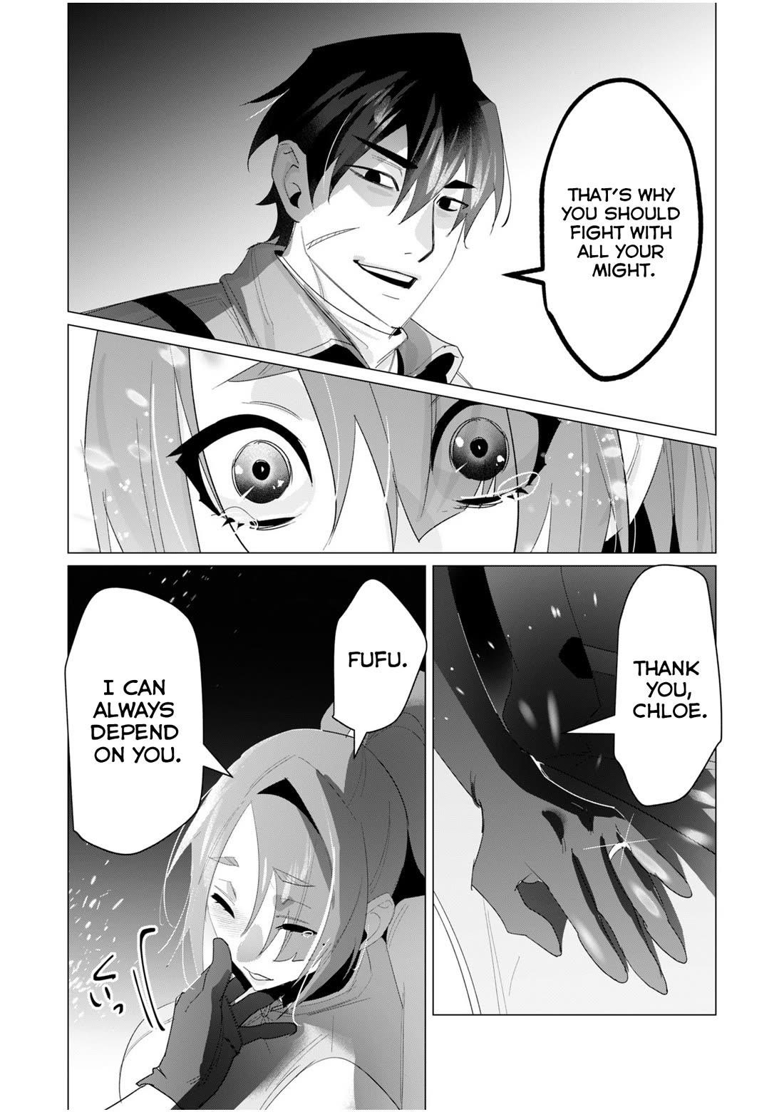 The Hero Wants a Married Woman as a Reward Chapter 19 image 17