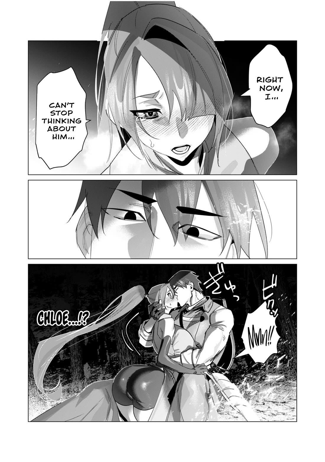The Hero Wants a Married Woman as a Reward Chapter 19 image 19