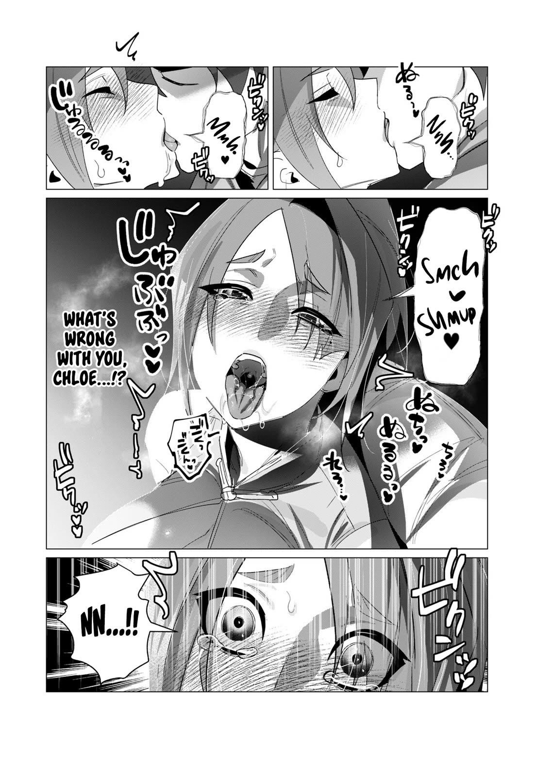 The Hero Wants a Married Woman as a Reward Chapter 19 image 20