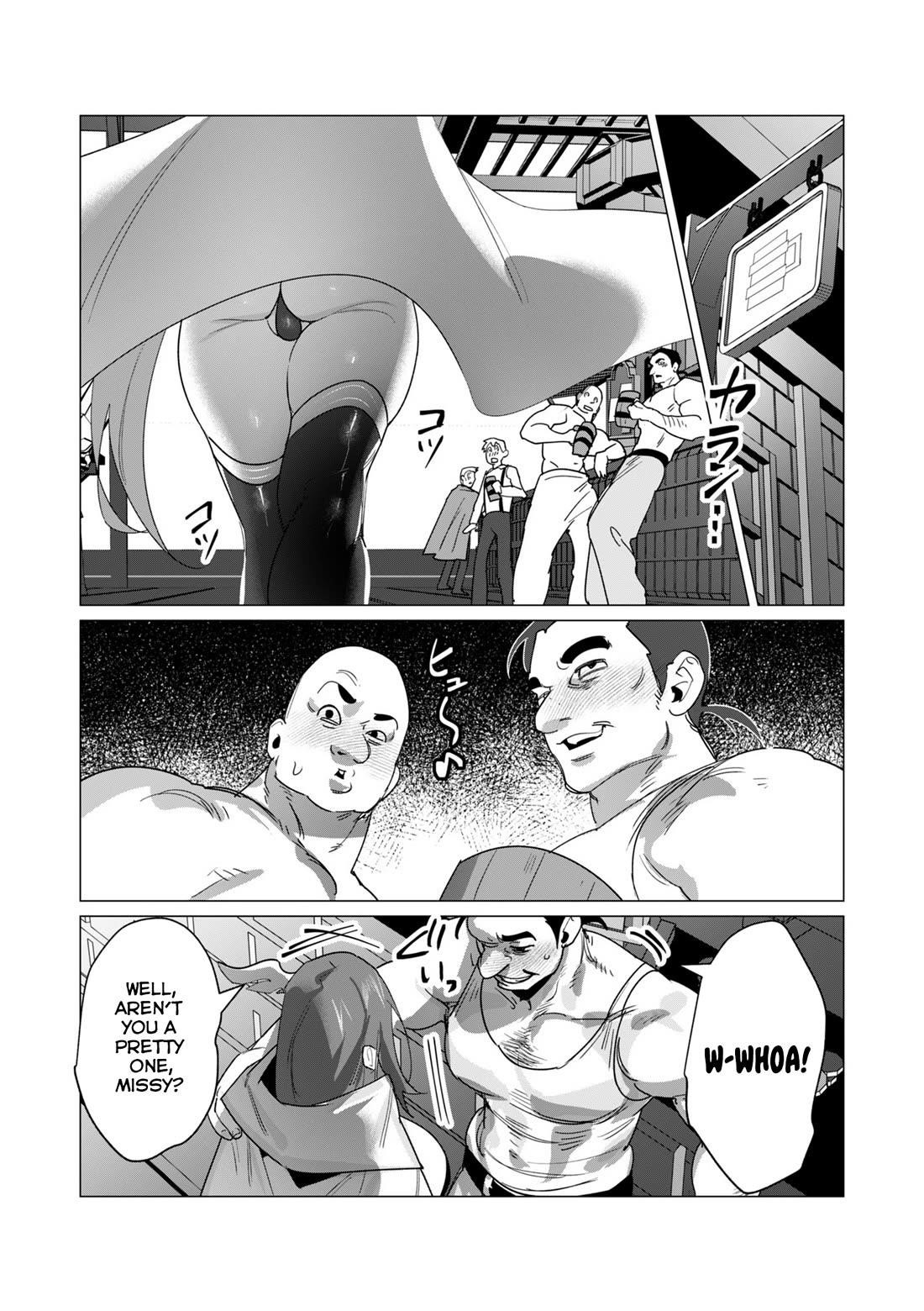 The Hero Wants a Married Woman as a Reward Chapter 19 image 30