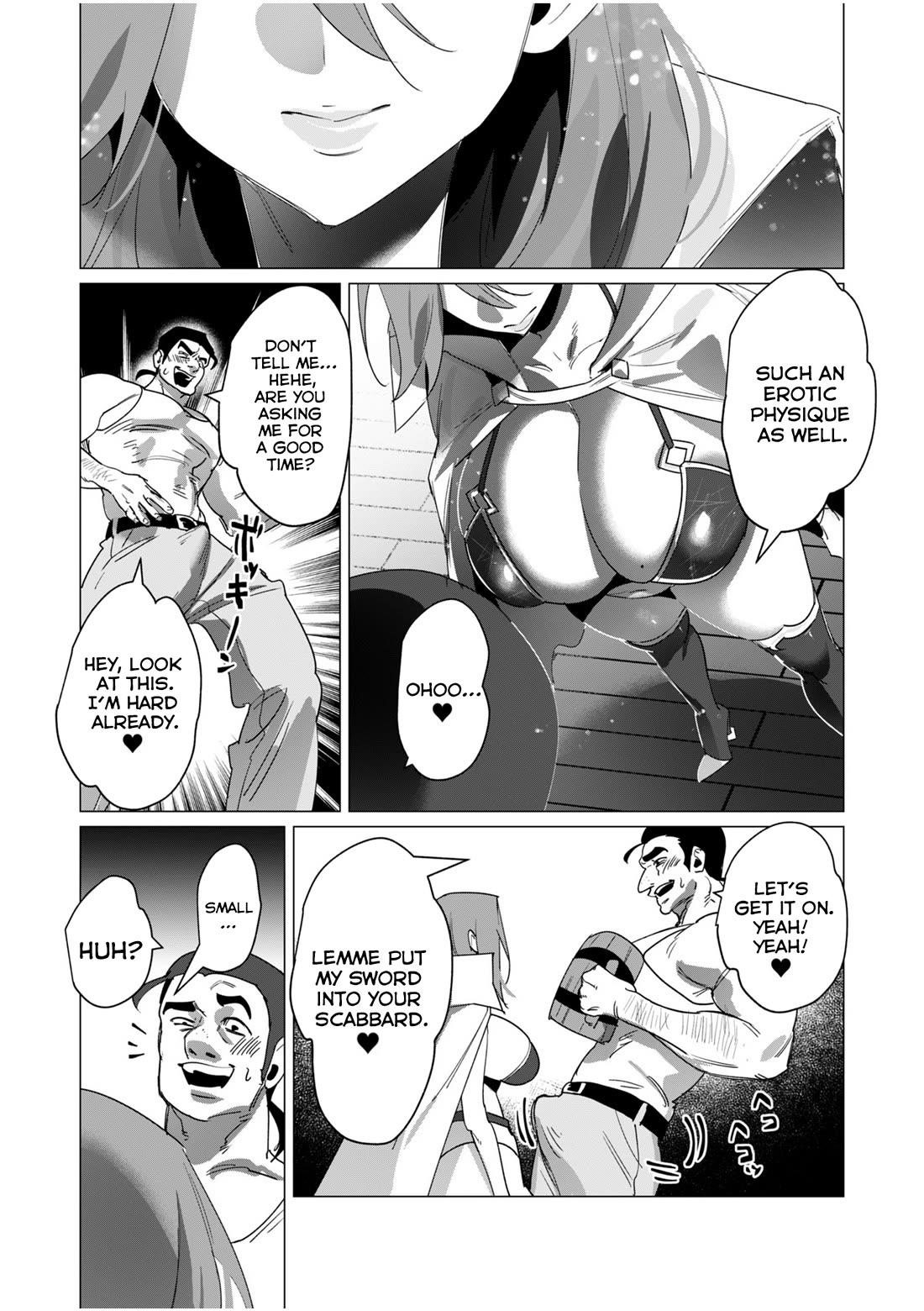 The Hero Wants a Married Woman as a Reward Chapter 19 image 31