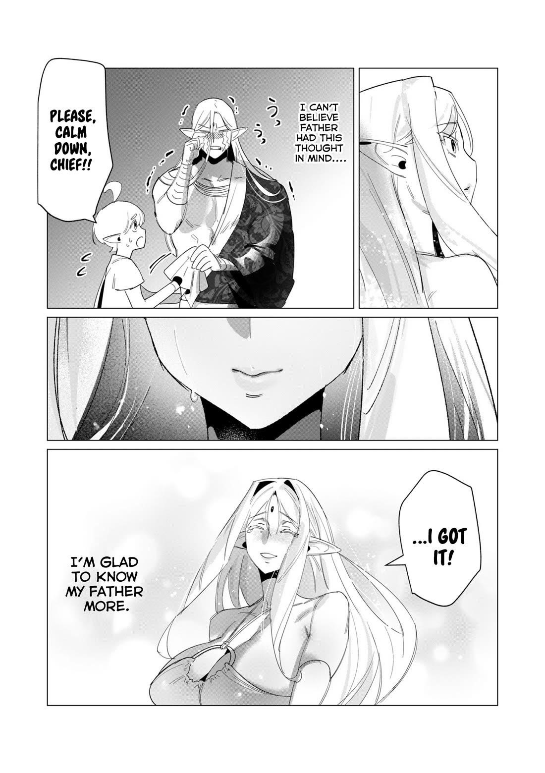 The Hero Wants a Married Woman as a Reward Chapter 19 image 4