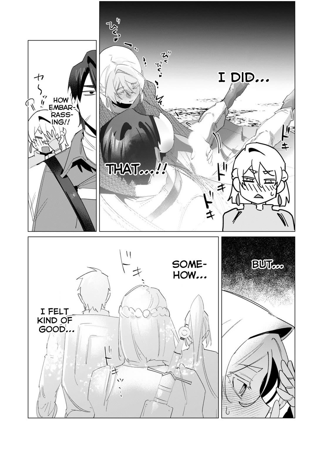 The Hero Wants a Married Woman as a Reward Chapter 19 image 6