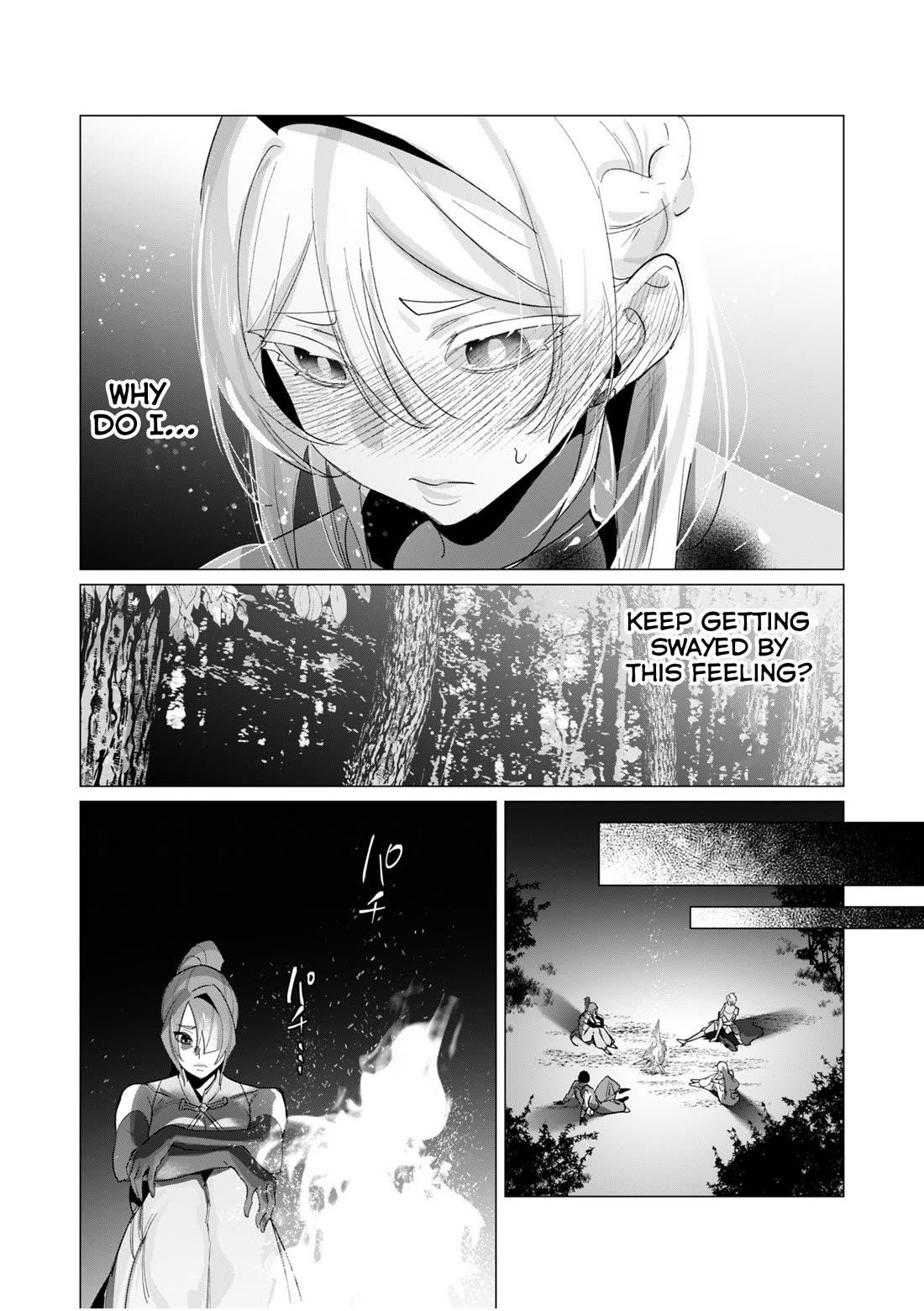 The Hero Wants a Married Woman as a Reward Chapter 19 image 8