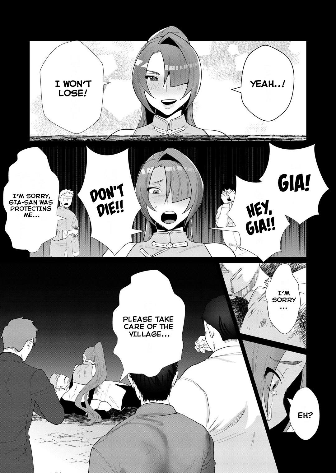 The Hero Wants a Married Woman as a Reward Chapter 2 image 13