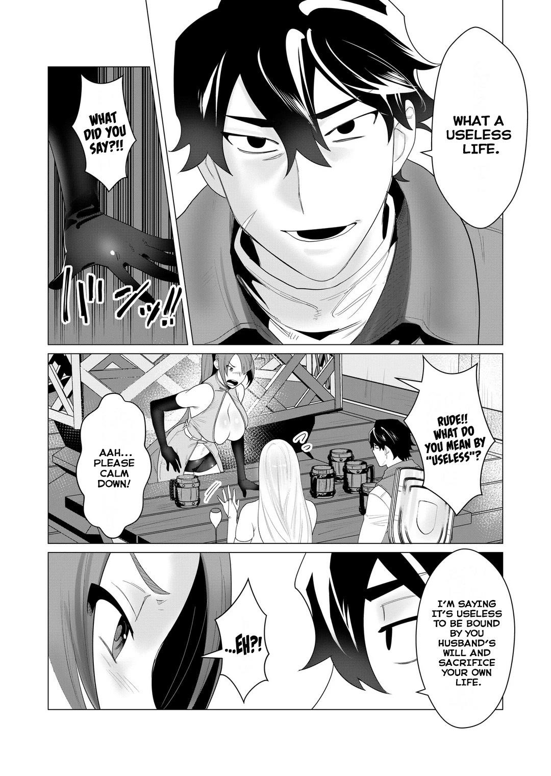 The Hero Wants a Married Woman as a Reward Chapter 2 image 15