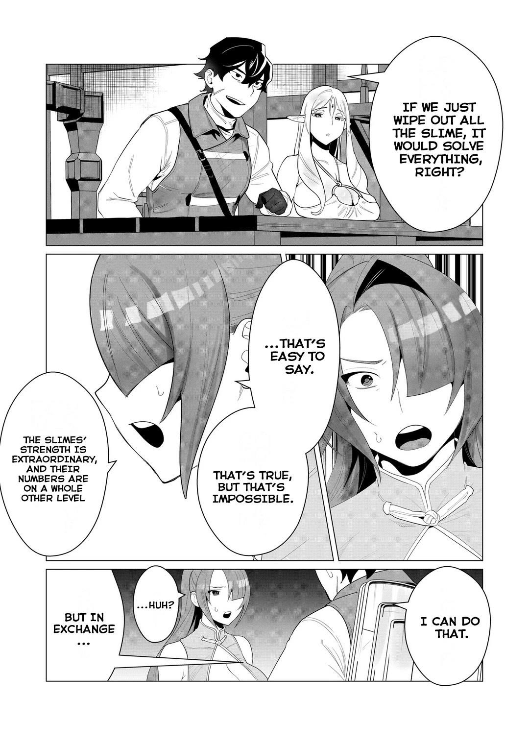 The Hero Wants a Married Woman as a Reward Chapter 2 image 18