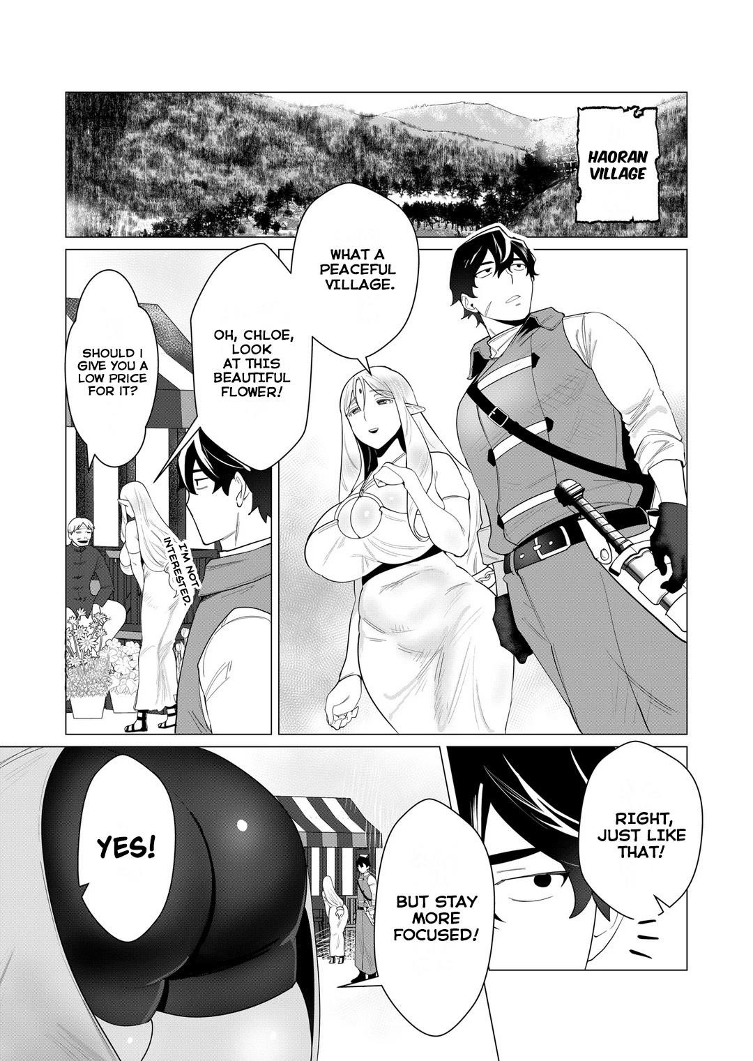The Hero Wants a Married Woman as a Reward Chapter 2 image 1